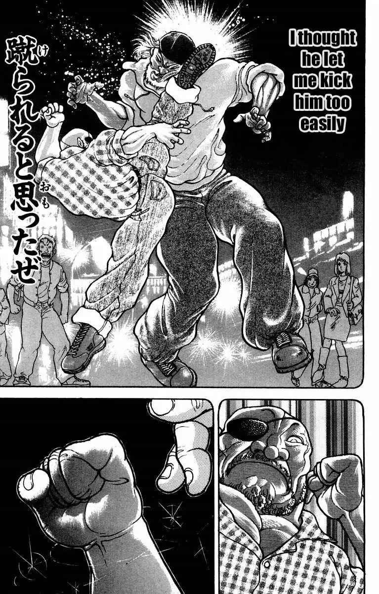 New Grappler Baki Chapter 25 13